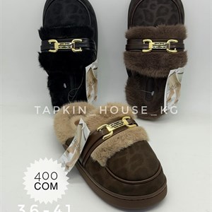 Тапочки и шлепки оптом – Доступные цены и быстрая доставка в любую страну