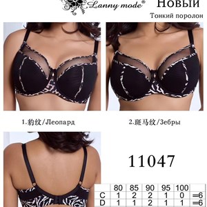 Качественное нижнее белье и пижамы оптом - Прямые поставки из Кыргызстана