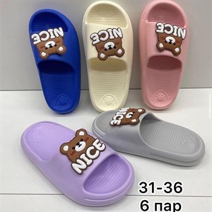 1 в СНГ Отправляем в любые страны Оплата Kaspi gold