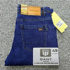 Качественные джинсы оптом из Гуанджоу и Турции - только у нас!