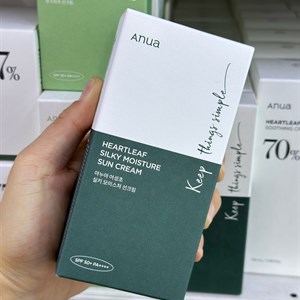 Успокаивающий солнцезащитный крем Anua Heartleaf Silky