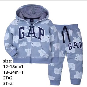 Спортивки для детей - яркие цвета и удобные размеры!