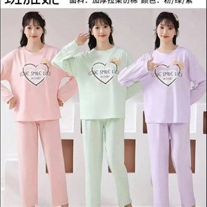 Производство Китай В широком ассортименте оптом ном