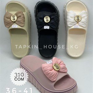 Лучшие тапочки и шлепки оптом из Кыргызстана - покупай с доставкой в любые страны!