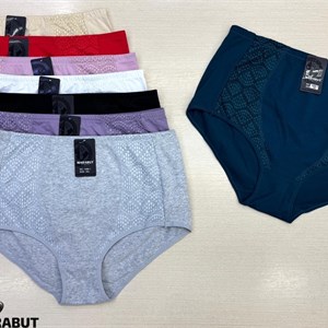 Качественное нижнее бельё от ANTTIFU | Оптовые покупки по всему миру