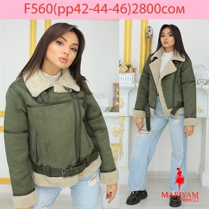 Довольные клиенты это наша главная награда Модель