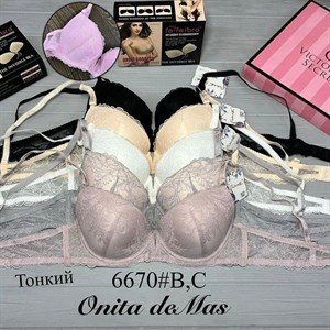 Кыргызстан Бишкек Рынок Кербен Дордой Нижнее белье