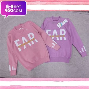 Свитера на девочек в наличии качество хорошее Производство