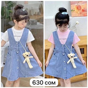 Получили сарафаны двойки