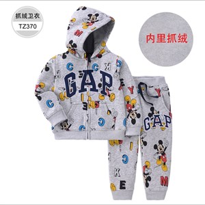 Спортивка размер 1 3лет с начесом в линии 6шт код65