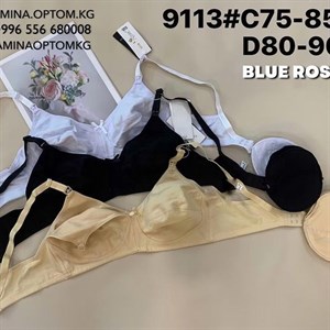 В НАЛИЧИИ ДЛЯ КОРМЯЩИХ Артикул 9113 BLUE ROSE Цена