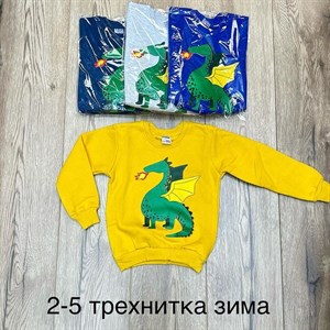 Оптом детские товары ВСЕ В НАЛИЧИИ Отправляем по