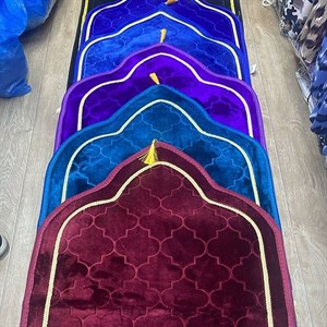 Жайнамаз оптом 450 сом