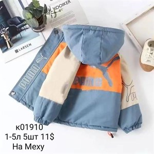 Прямая поставка с фабрики Новая точка в Алмате Ад