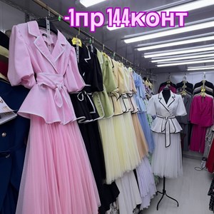 Оптовая женская одежда от производителя | Размеры 42-48 | Быстрая доставка