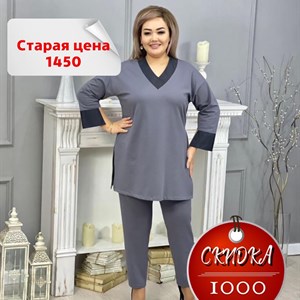 КАЧЕСТВЕННЫЙ ТОВАР МЫ 15 ЛЕТ НА РЫНКЕ ОДЕЖДА ОПТОМ