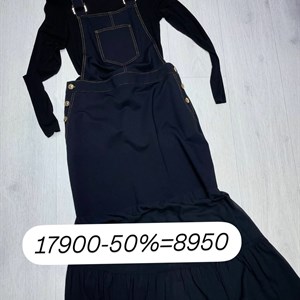 Мы одеваем Вас с любовью   Made in Italy Рынок Дордой