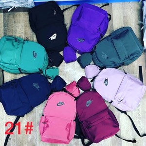 Школьные рюкзаки Только оптом