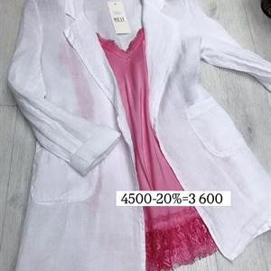 Женская одежда TIMALIA.KG из Италии — стильные образы Made in Italy