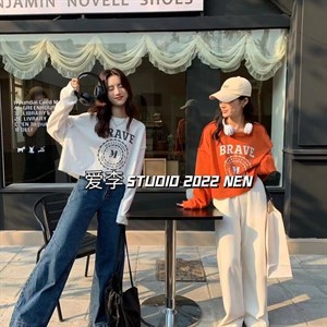 Только Оптом Modeshop Прямые поставки с Китая Гуанчжоу