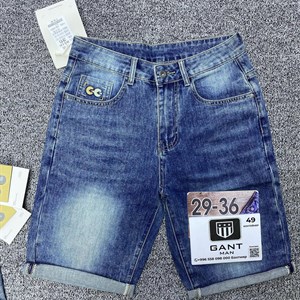 Прямые поставки из Гуанджоу и Самые ТОПовые джинсы