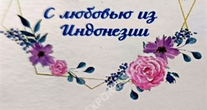 Дордой АЗС 2 проход 15-16