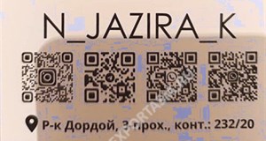 Дордой Мурас-Спорт 3 проход (мусульманская одежда) 232/20
