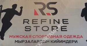 Дордой Мурас-Спорт 13 проход 1173/2