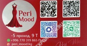 Дордой Мурас-Спорт -5 проход 9Т
